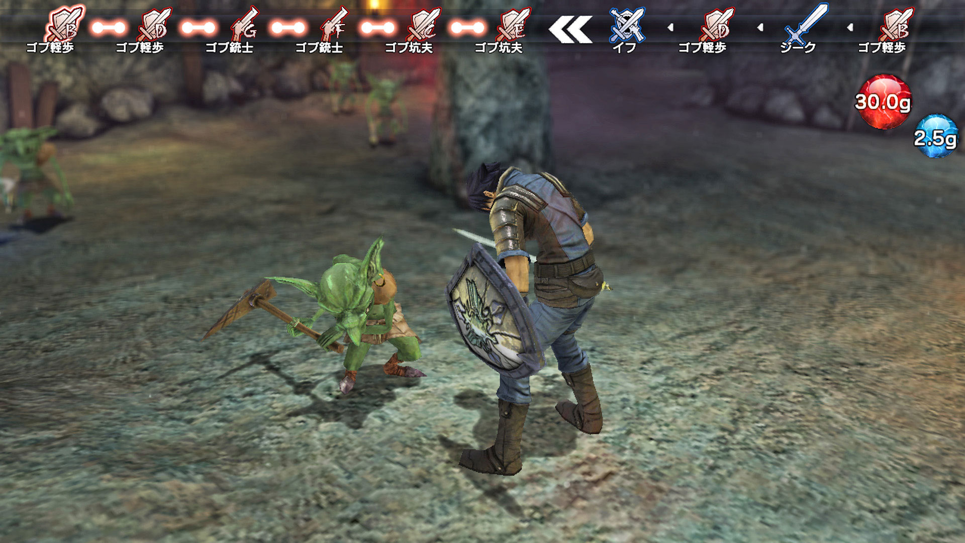 Скриншот из игры Natural Doctrine - 133