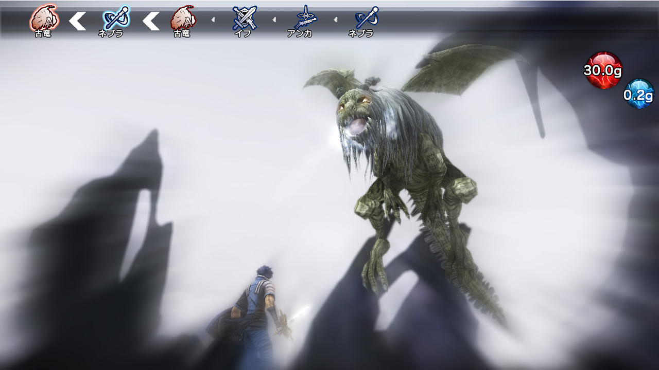 Скриншот из игры Natural Doctrine - 151