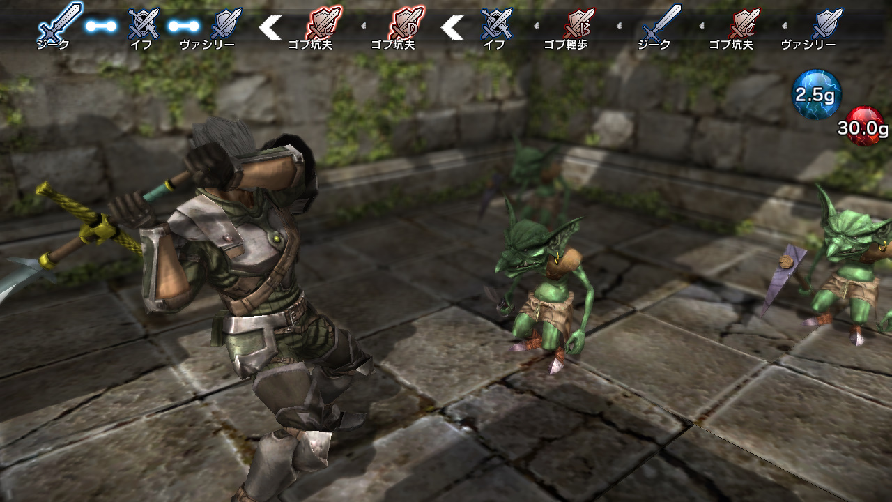 Скриншот из игры Natural Doctrine - 64