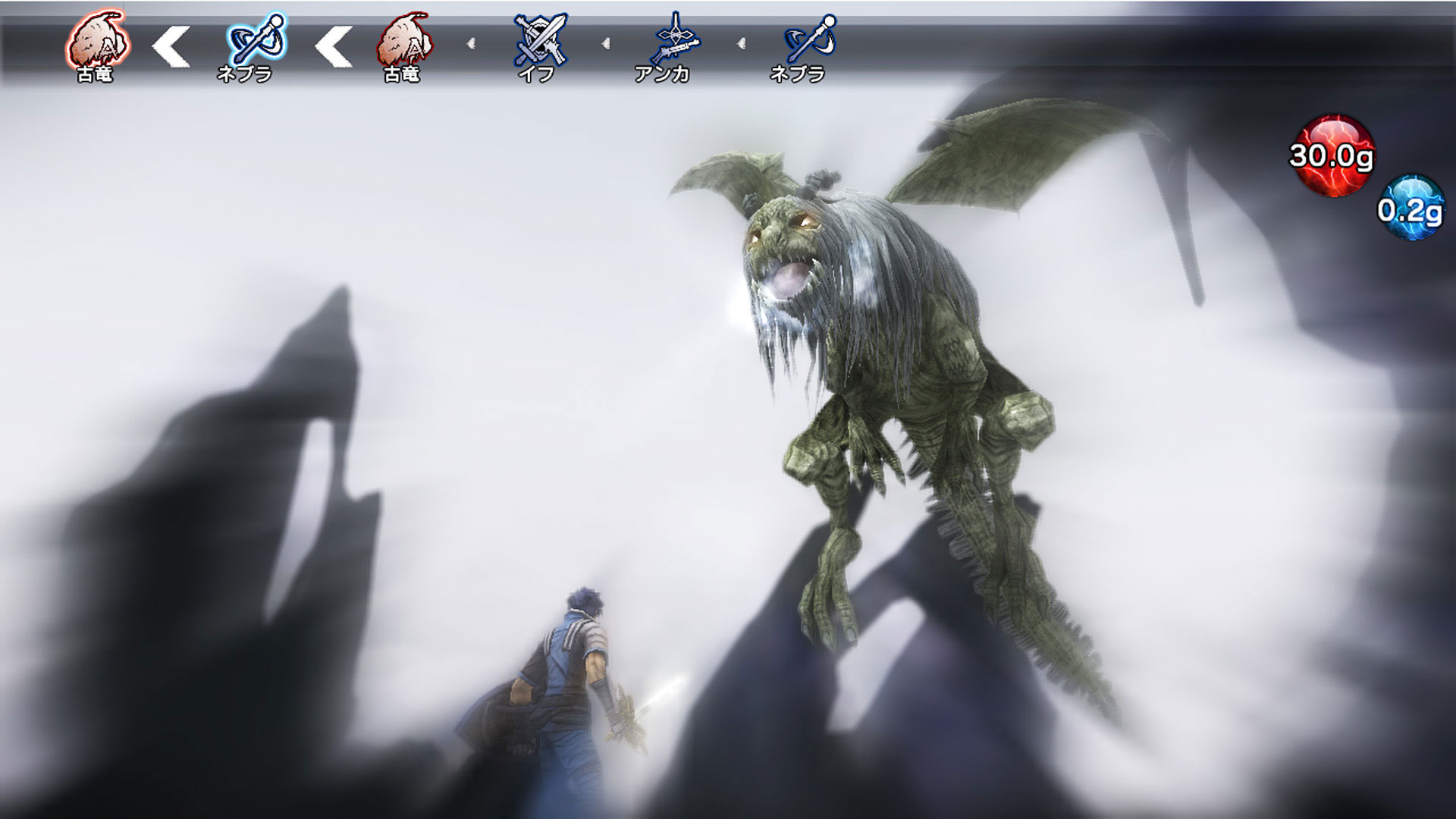 Скриншот из игры Natural Doctrine - 87