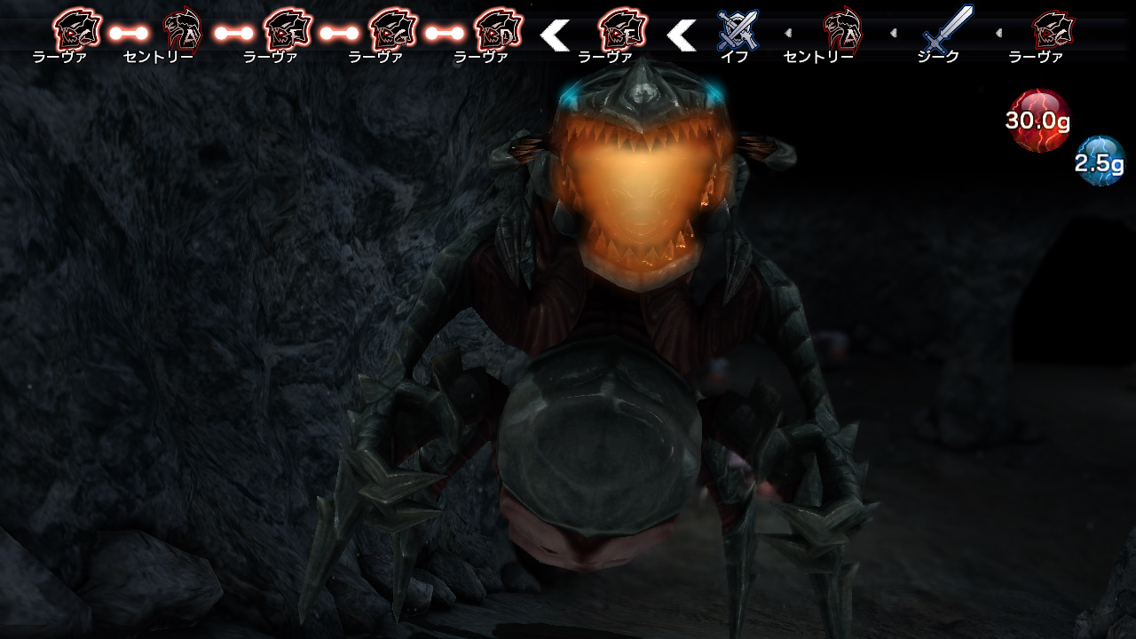 Скриншот из игры Natural Doctrine - 28