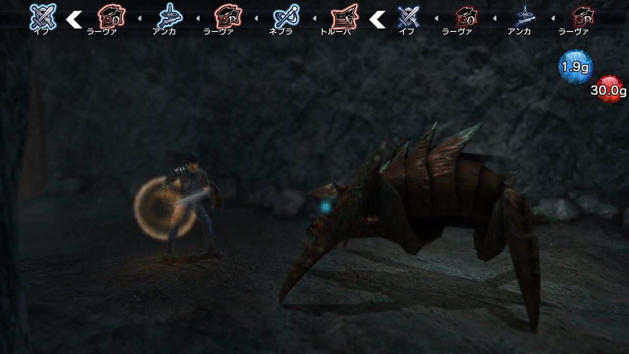 Скриншот из игры Natural Doctrine - 42