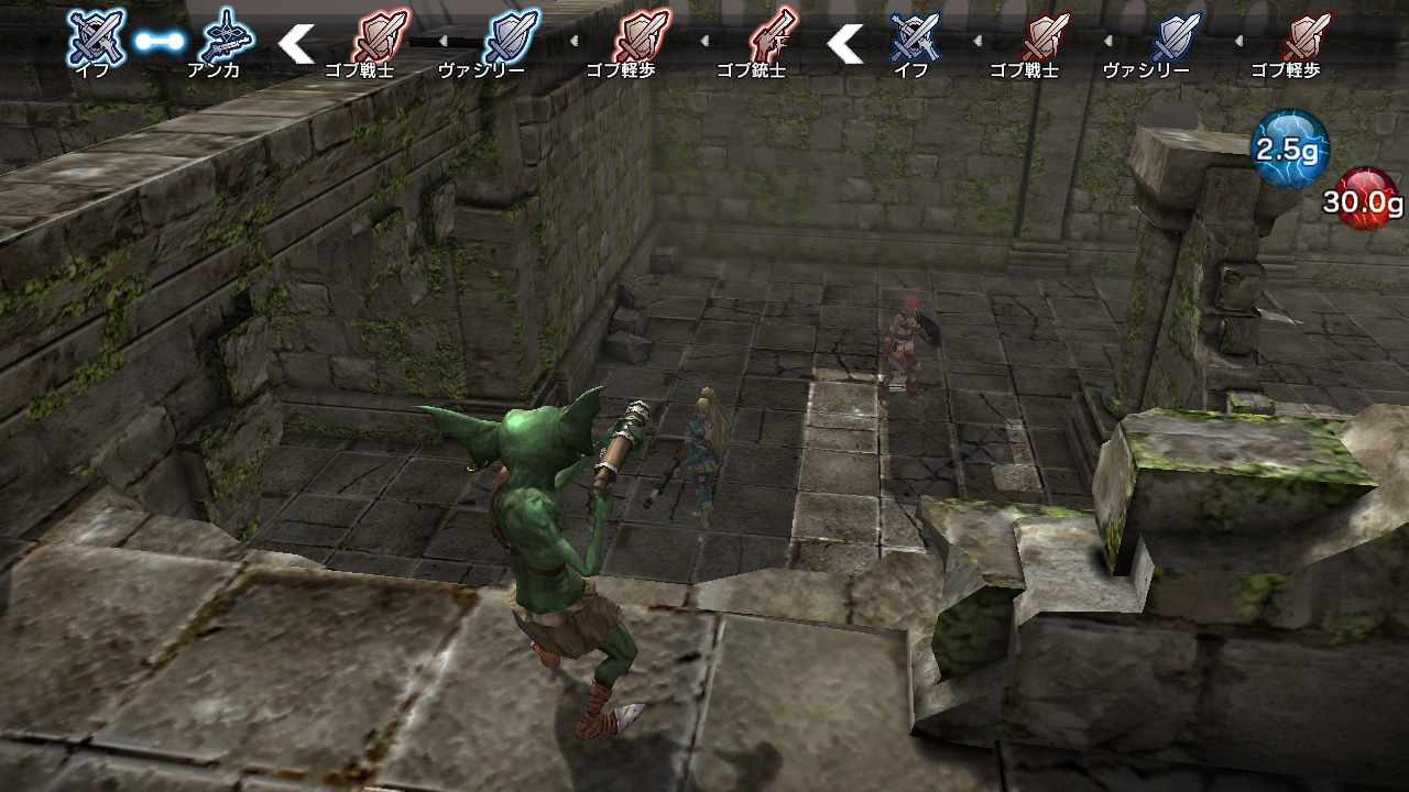 Скриншот из игры Natural Doctrine - 72