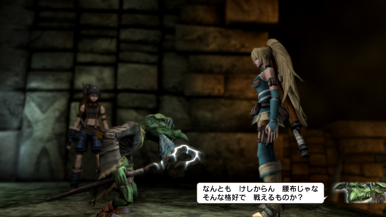 Скриншот из игры Natural Doctrine - 33