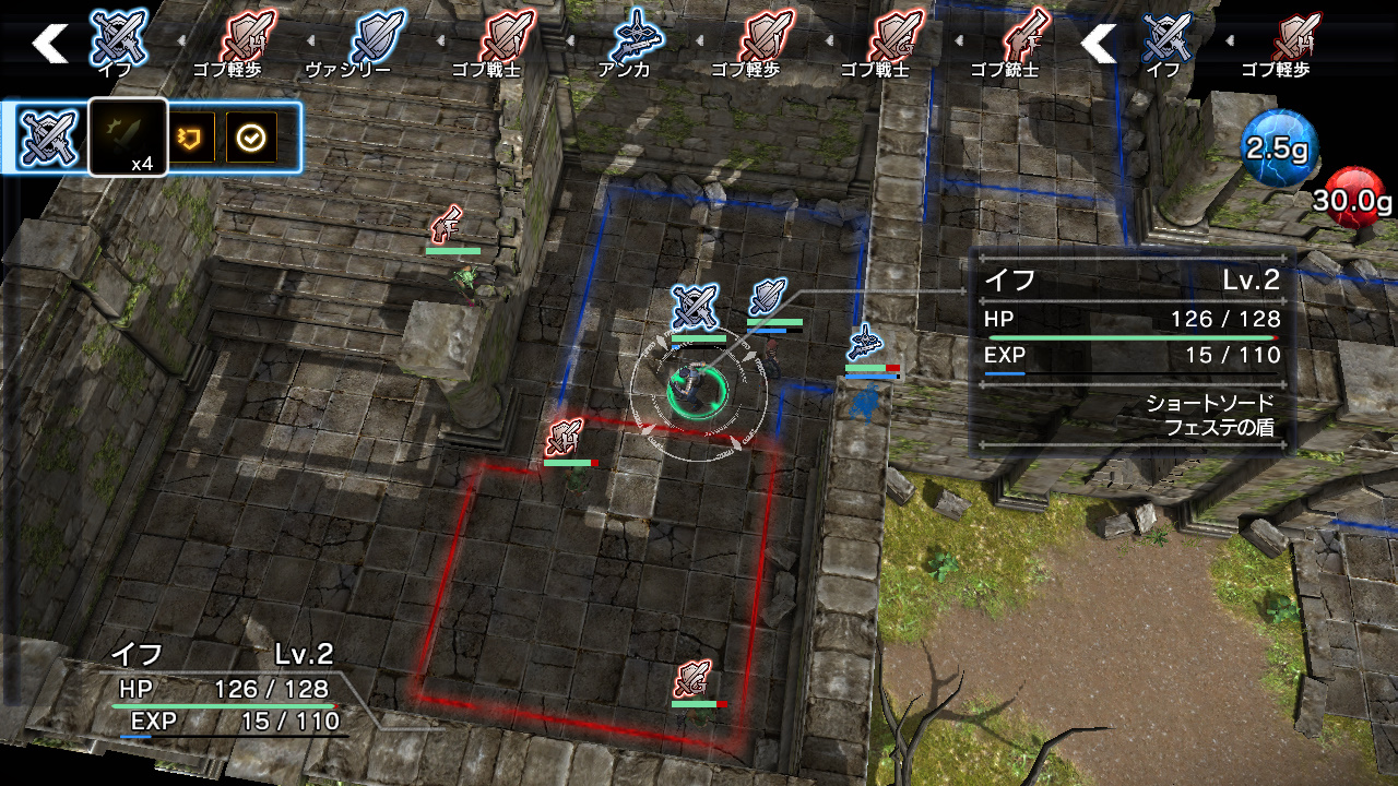 Скриншот из игры Natural Doctrine - 103