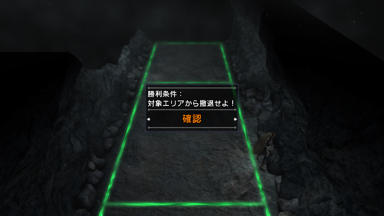 Скриншот из игры Natural Doctrine - 102