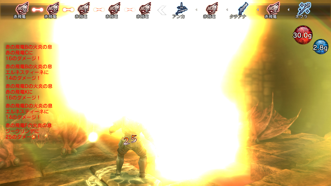 Скриншот из игры Natural Doctrine - 117