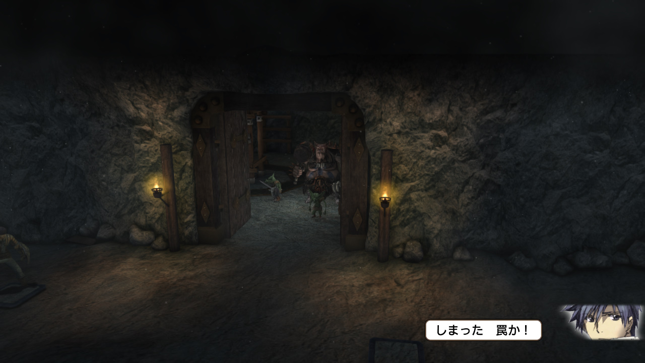 Скриншот из игры Natural Doctrine - 78