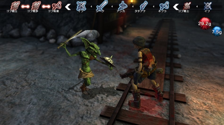 Скриншот из игры Natural Doctrine - 14