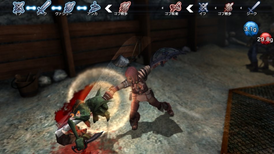 Скриншот из игры Natural Doctrine - 15