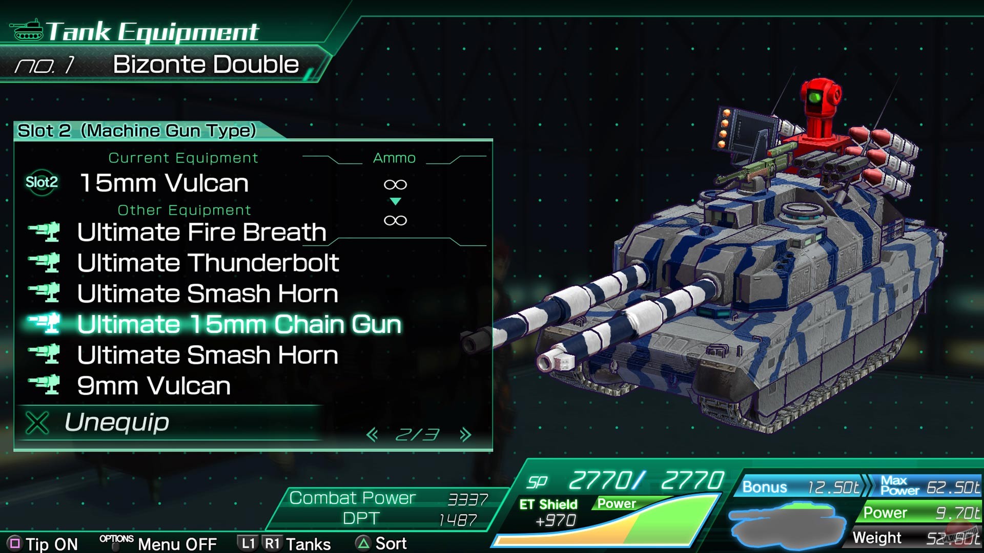 Скриншот из игры Metal Max Xeno: Reborn - 13