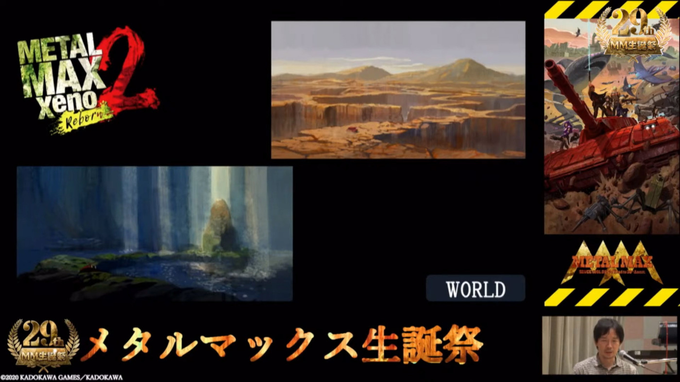 Скриншот из игры Metal Max Xeno: Reborn - 4