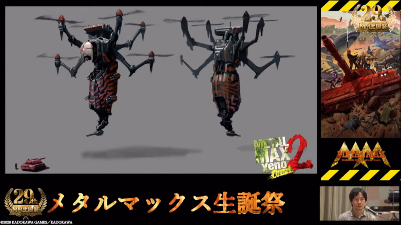 Скриншот из игры Metal Max Xeno: Reborn - 6