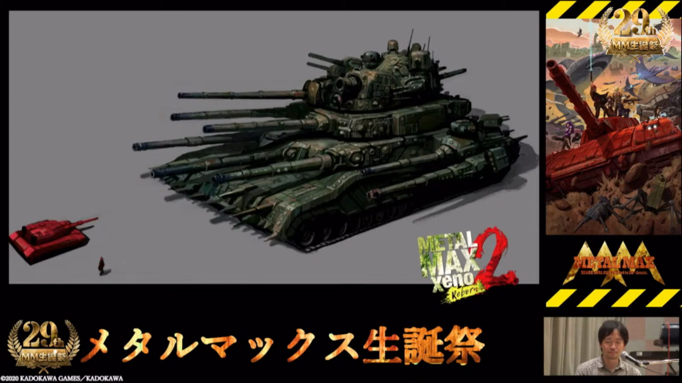 Скриншот из игры Metal Max Xeno: Reborn - 7