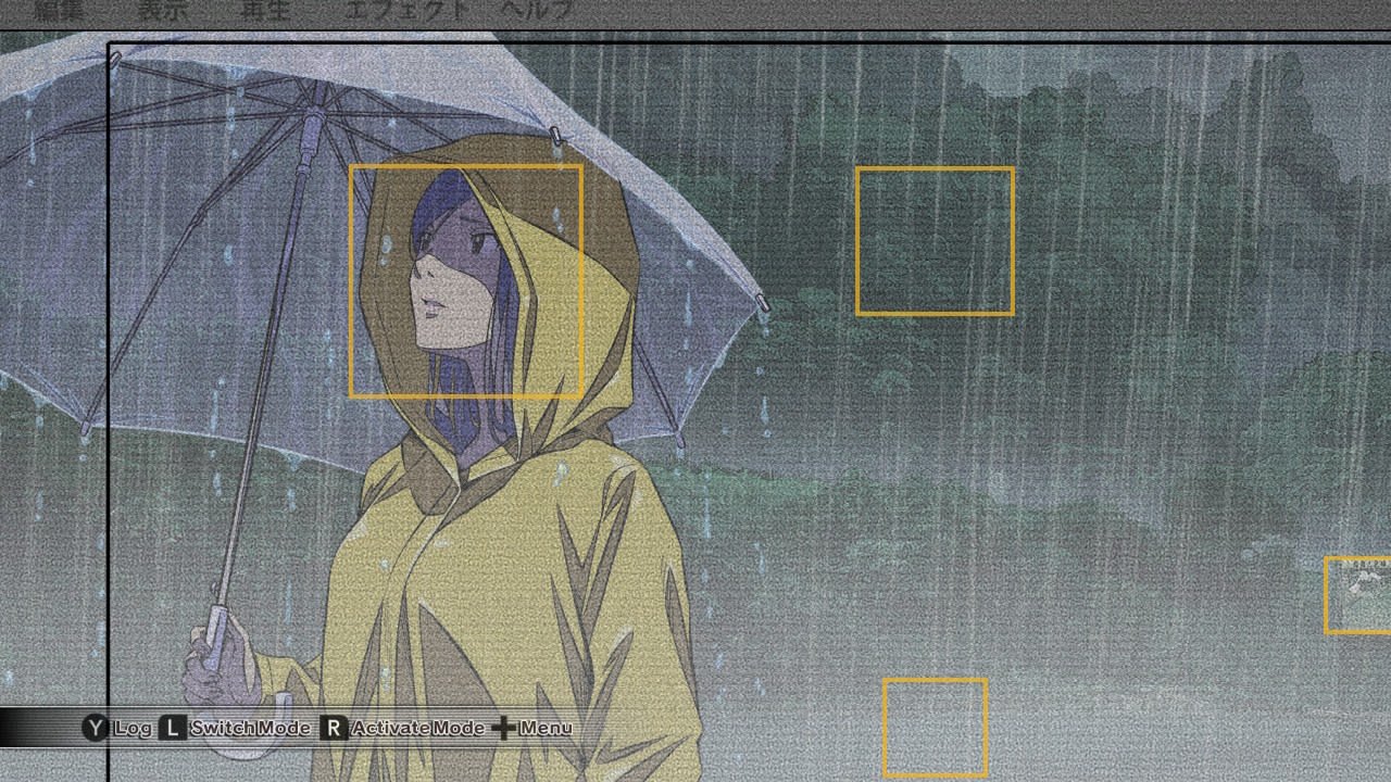 Скриншот из игры Root Film - 8