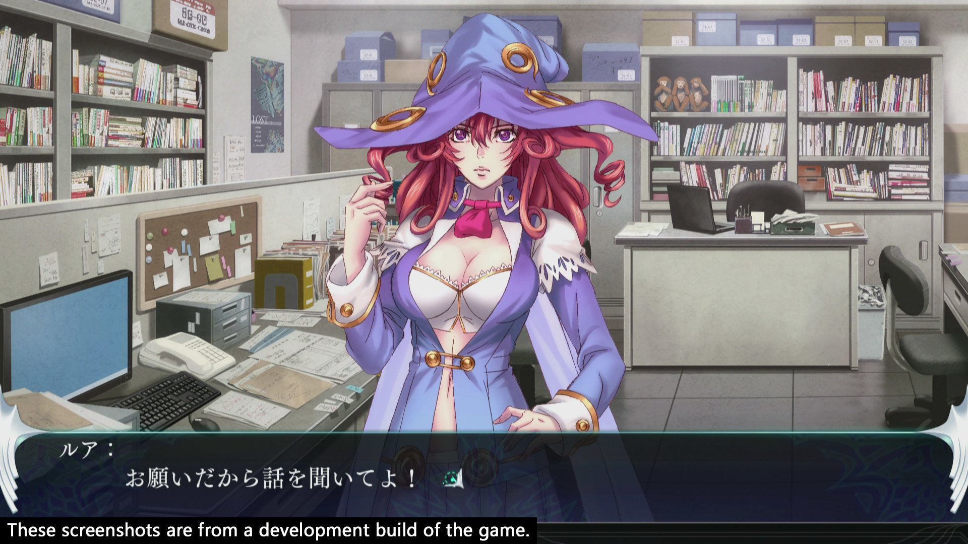 Скриншот из игры The Lost Child - 2