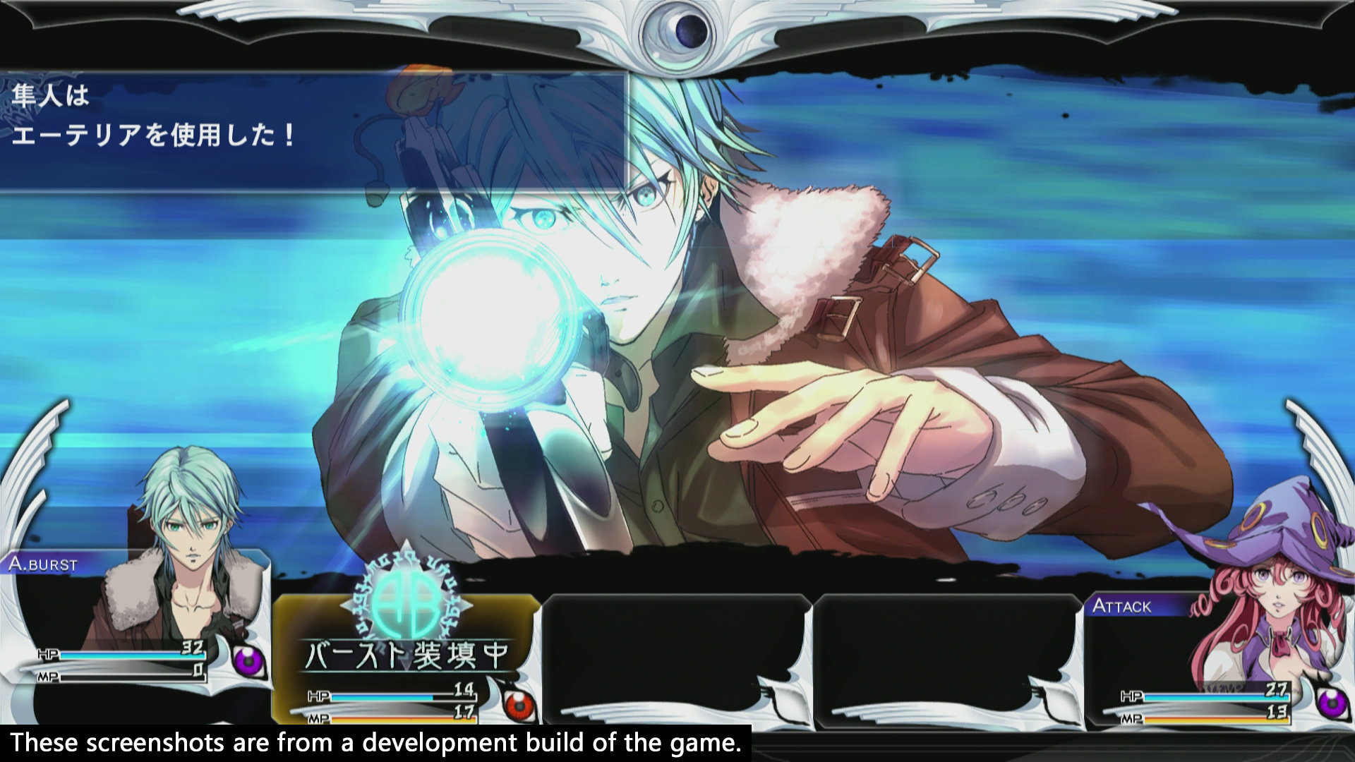 Скриншот из игры The Lost Child - 3