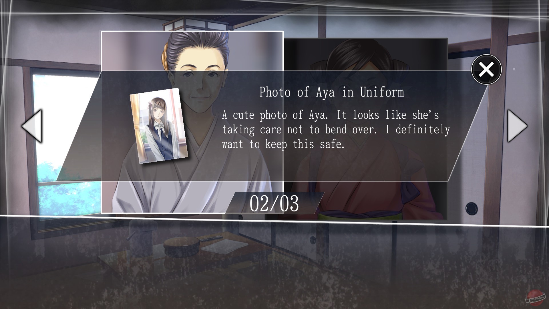 Скриншот из игры Root Letter - 26