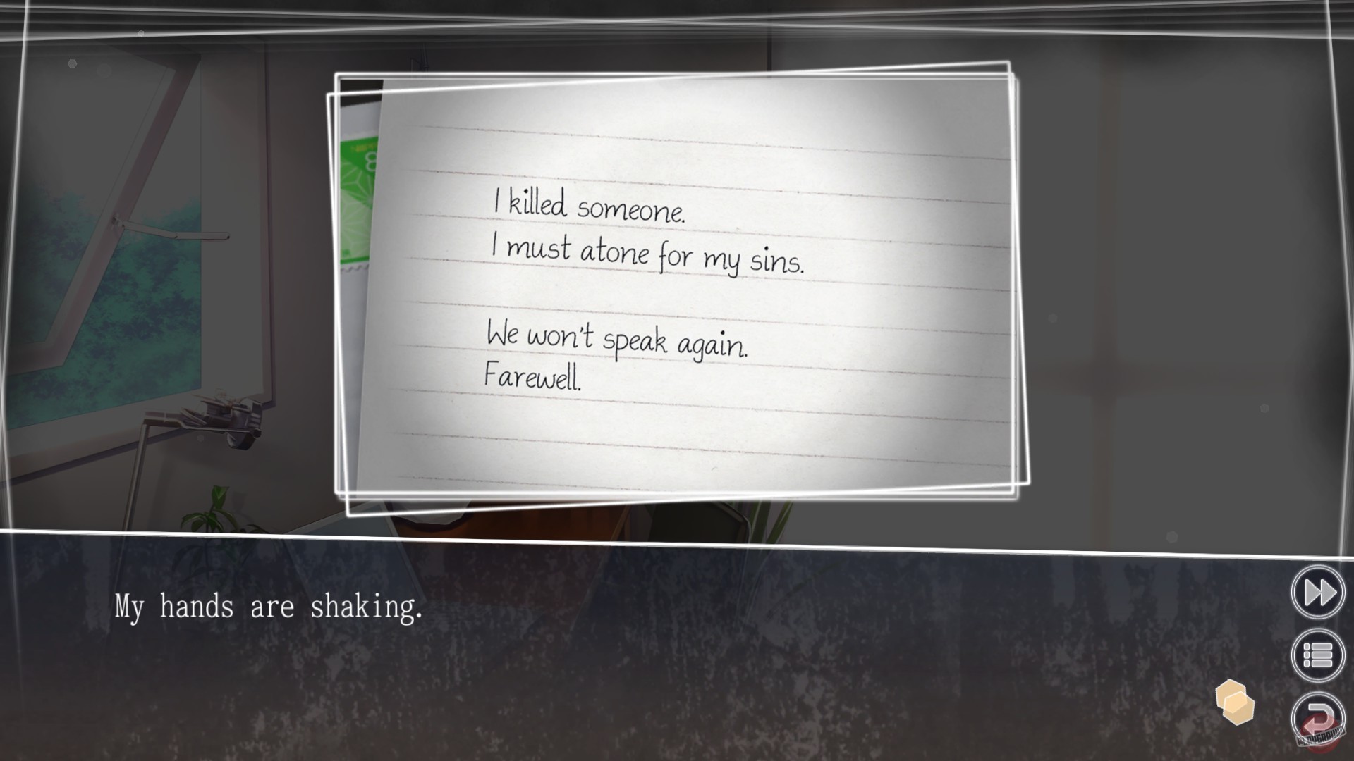 Скриншот из игры Root Letter - 10