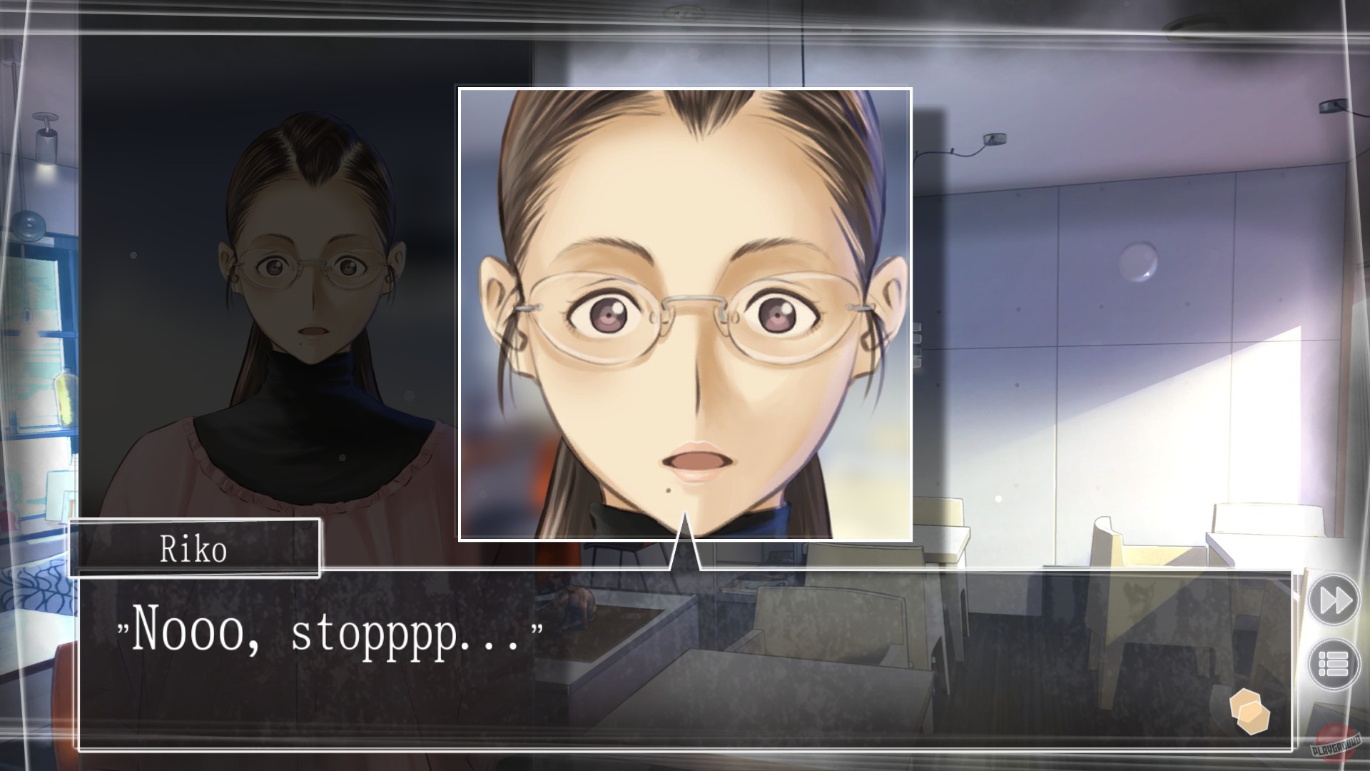 Скриншот из игры Root Letter - 15