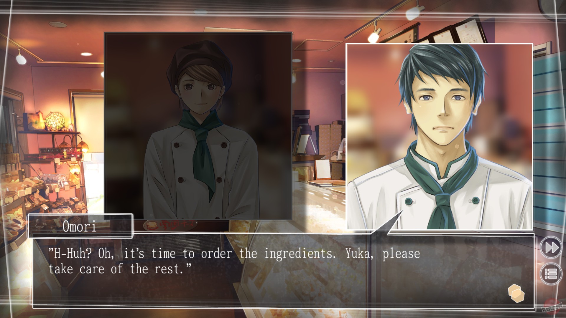 Скриншот из игры Root Letter - 18
