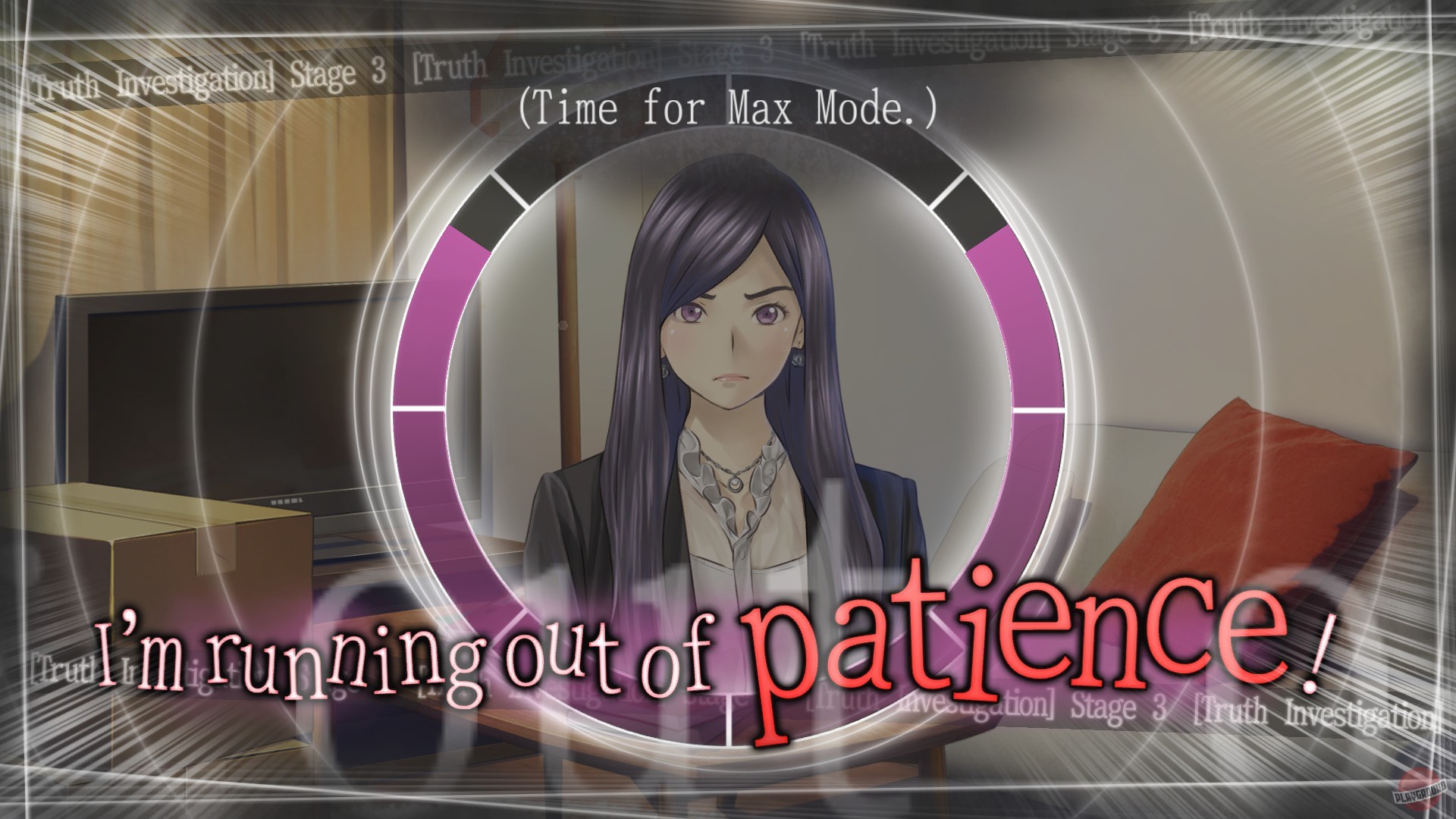 Скриншот из игры Root Letter - 21
