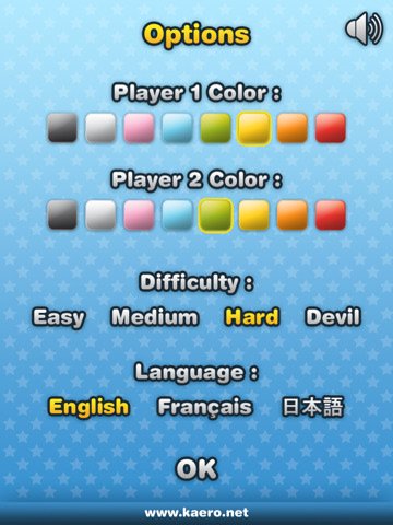 Скриншот из игры Blob Five - 4