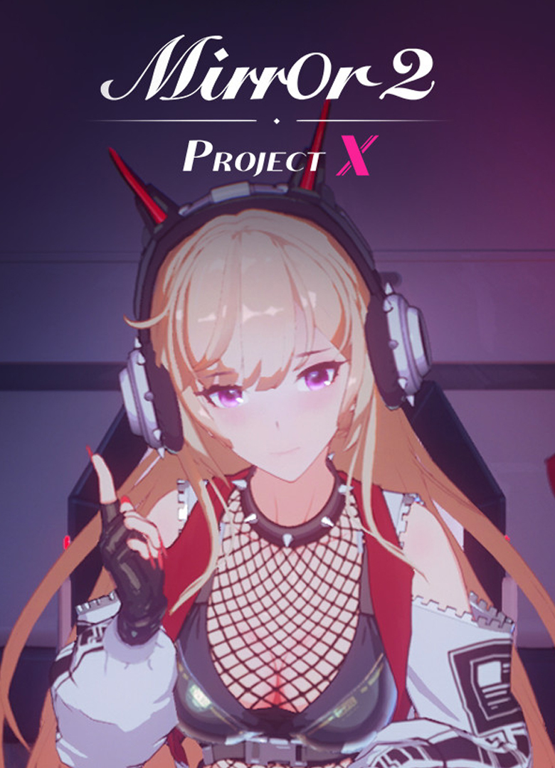 Обложка игры Mirror 2: Project X