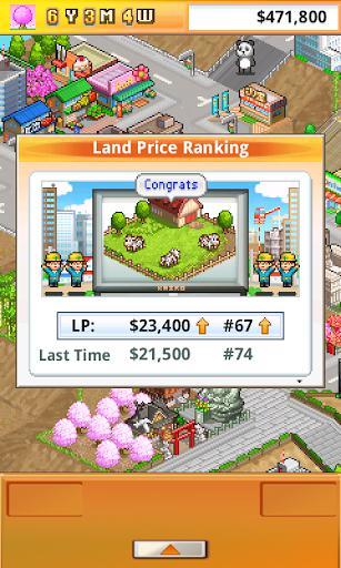 Скриншот из игры Venture Towns - 51