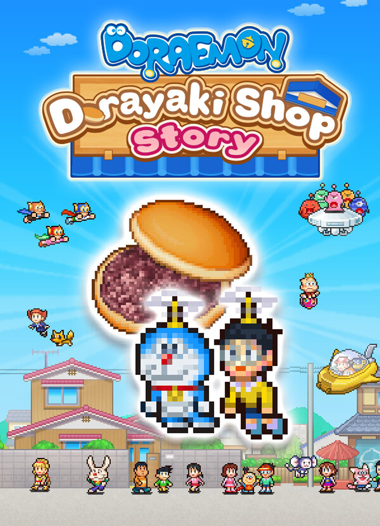 Обложка игры Doraemon Dorayaki Shop Story