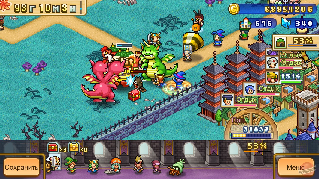 Скриншот из игры Dungeon Village 2 - 11