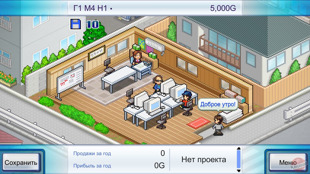 Скриншот из игры Game Dev Story - 12