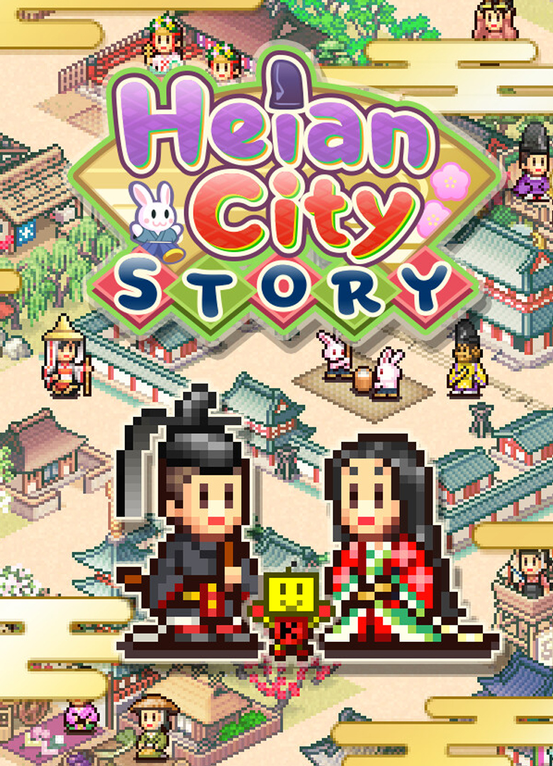 Обложка игры Heian City Story