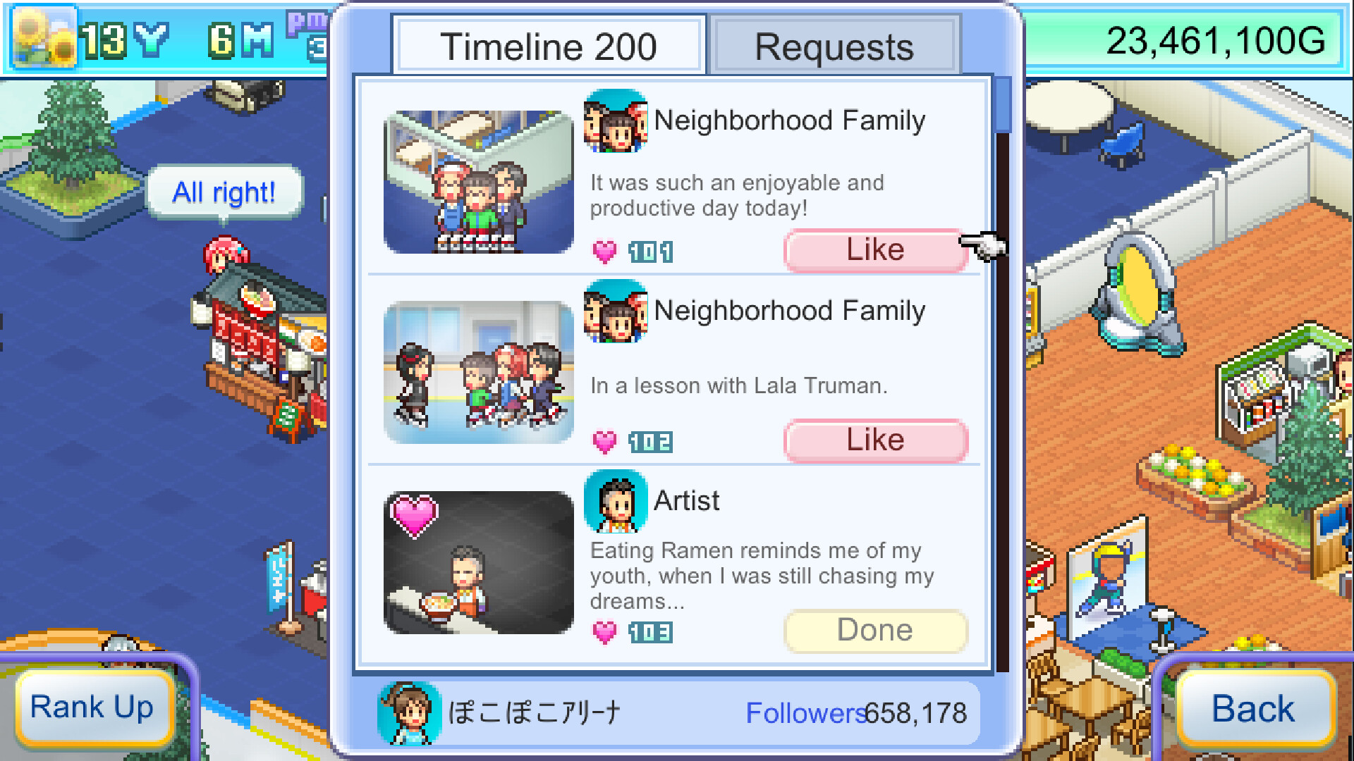 Скриншот из игры Skating Rink Story - 7