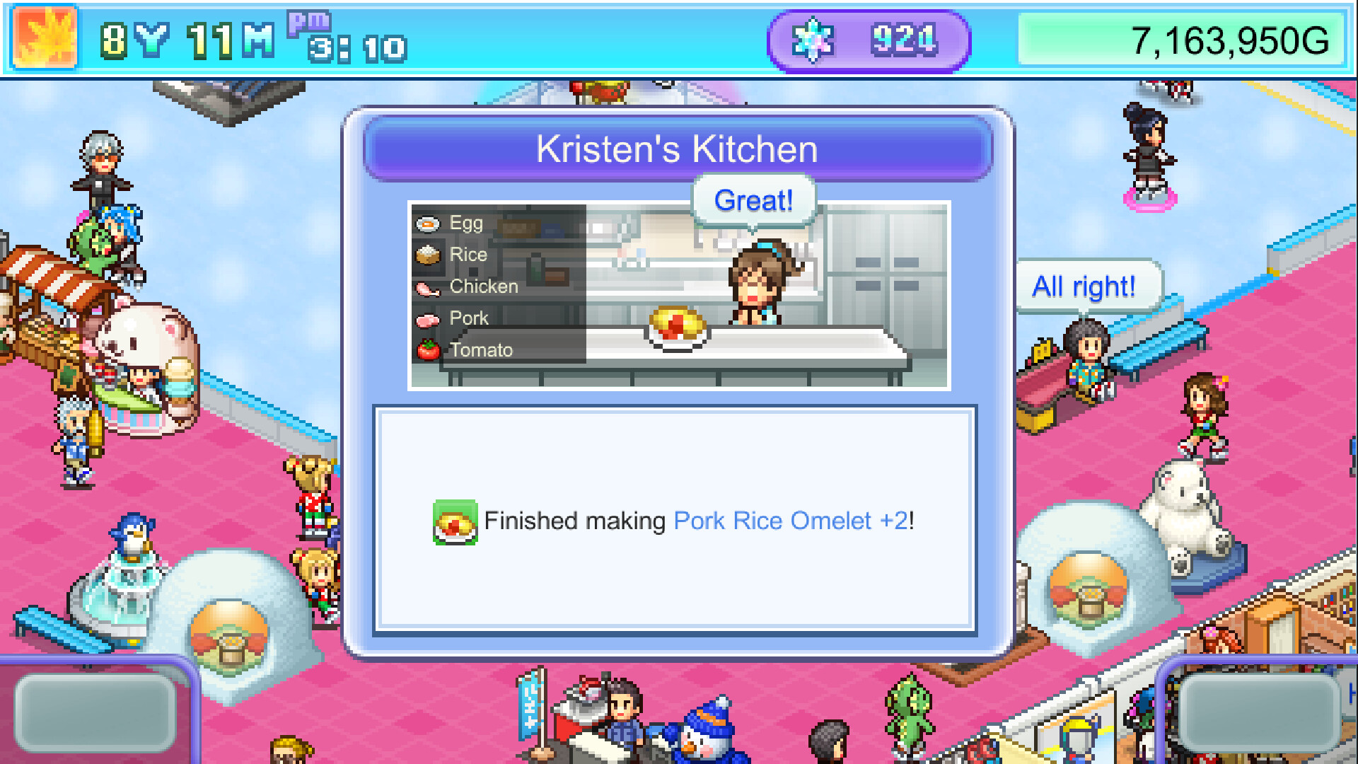 Скриншот из игры Skating Rink Story - 12