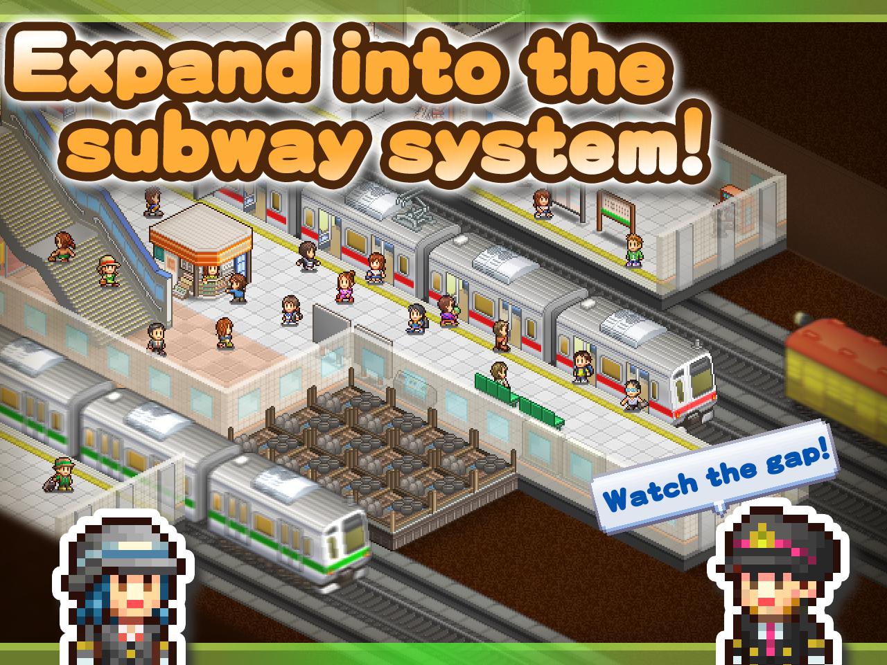 Скриншот из игры Station Manager - 25