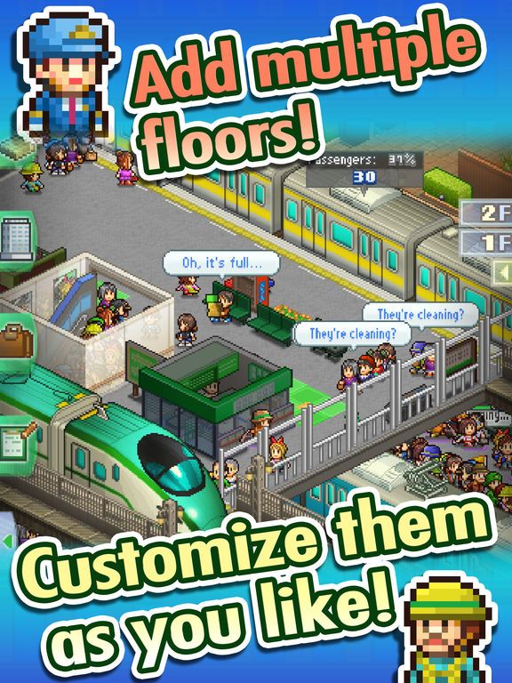 Скриншот из игры Station Manager - 30