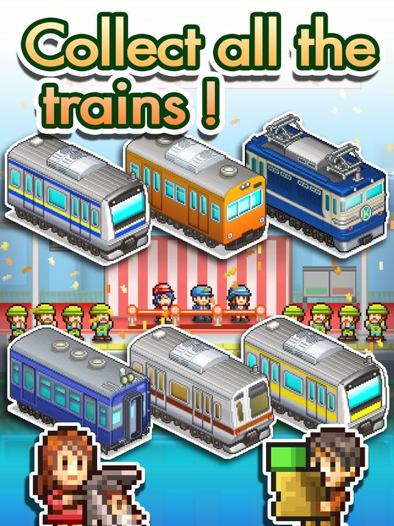 Скриншот из игры Station Manager - 52