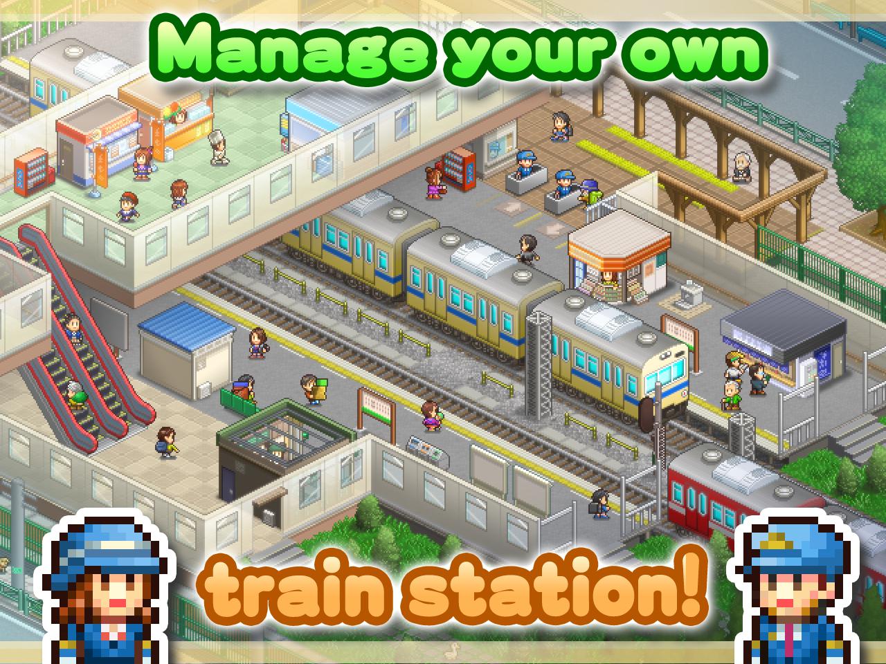Скриншот из игры Station Manager - 29