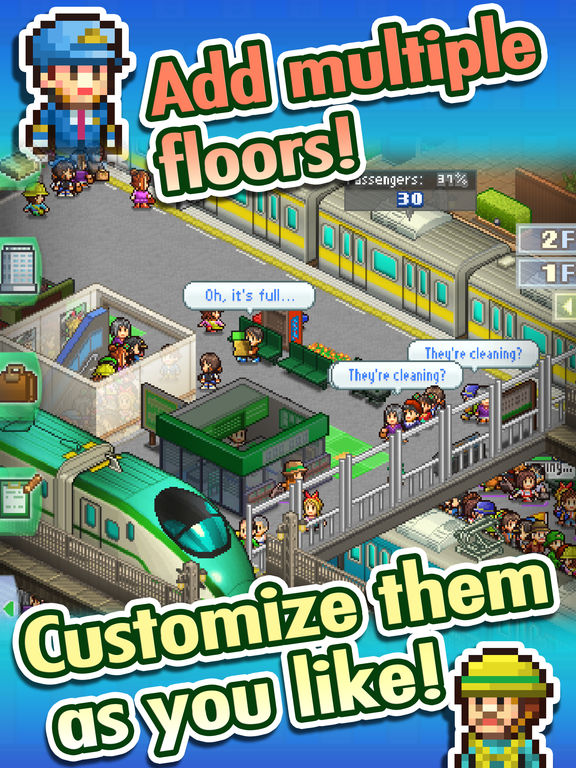 Скриншот из игры Station Manager - 3