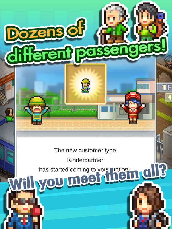 Скриншот из игры Station Manager - 51