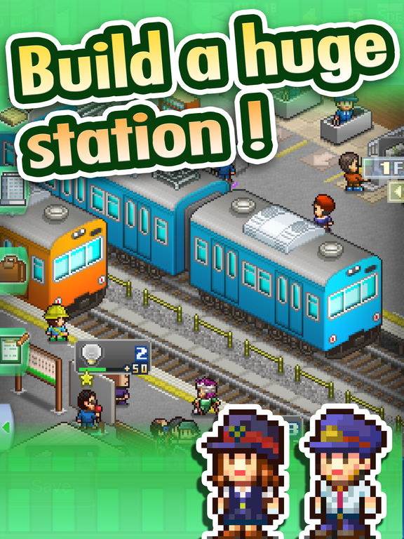 Скриншот из игры Station Manager - 44