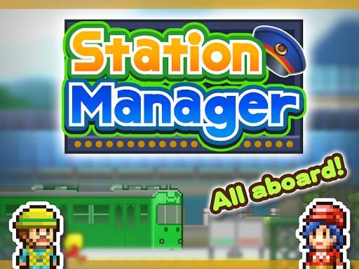 Скриншот из игры Station Manager - 42