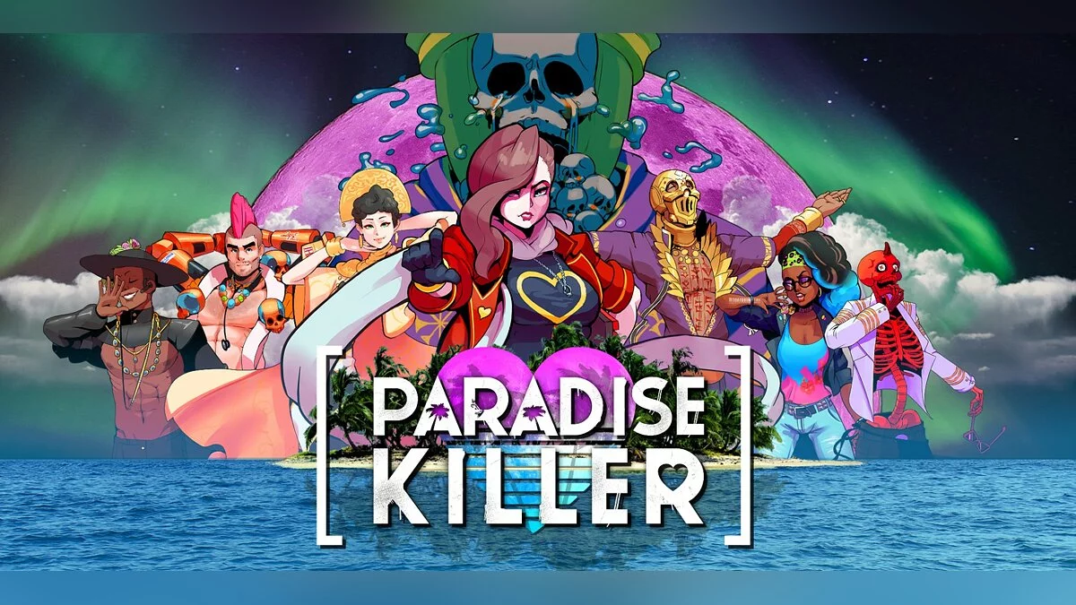Скриншот из игры Paradise Killer - 16