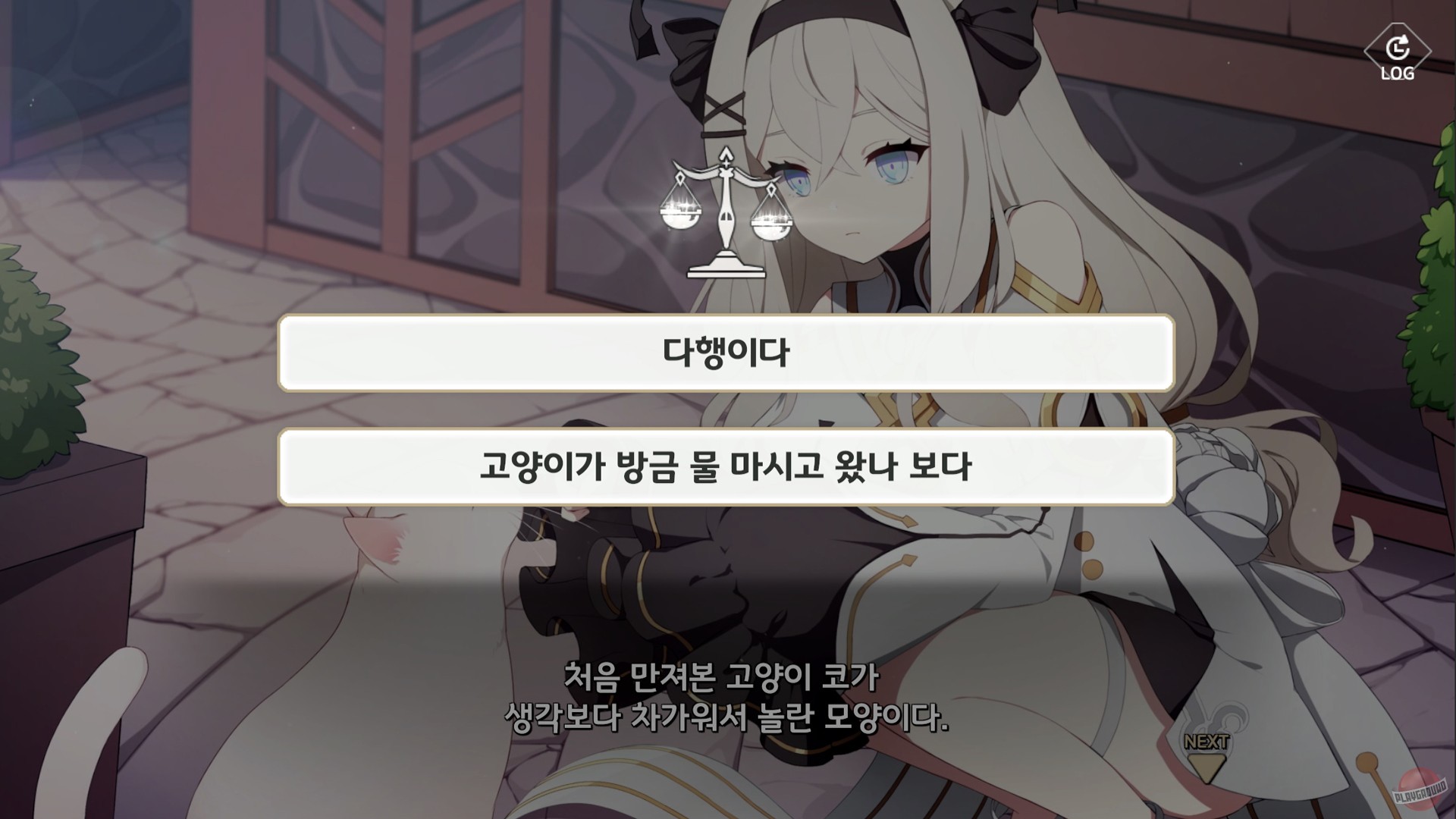 Скриншот из игры Eversoul - 12