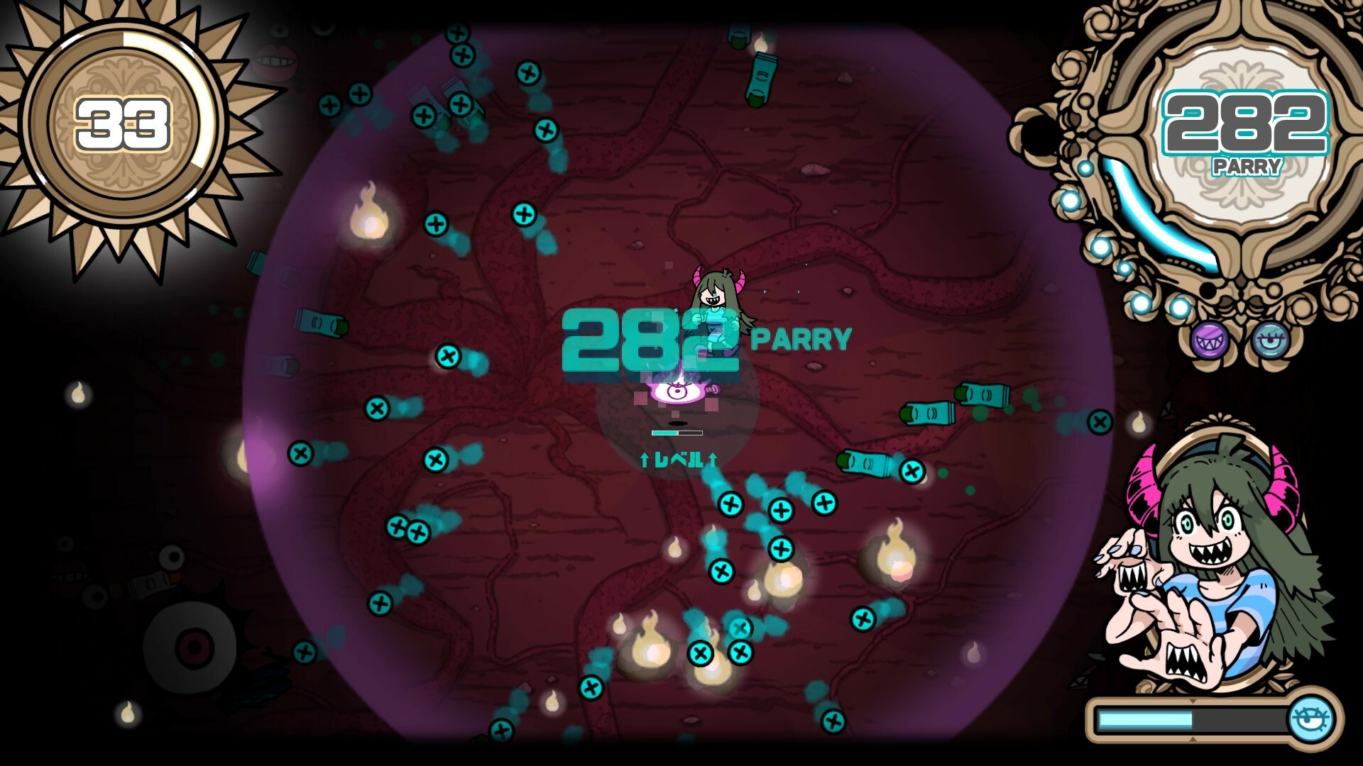 Скриншот из игры Parry Nightmare - 10