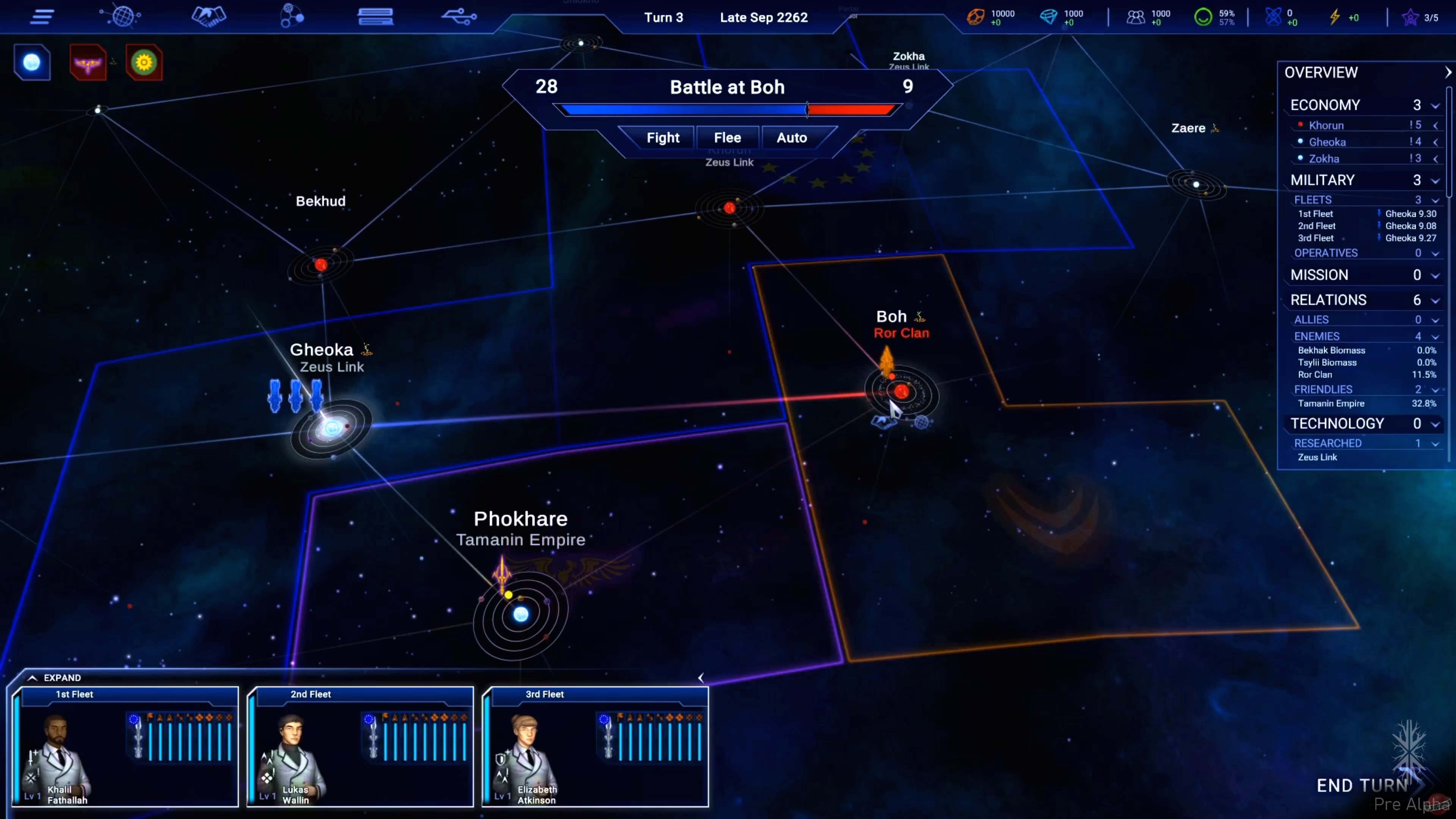 Скриншот из игры The Pegasus Expedition - 50