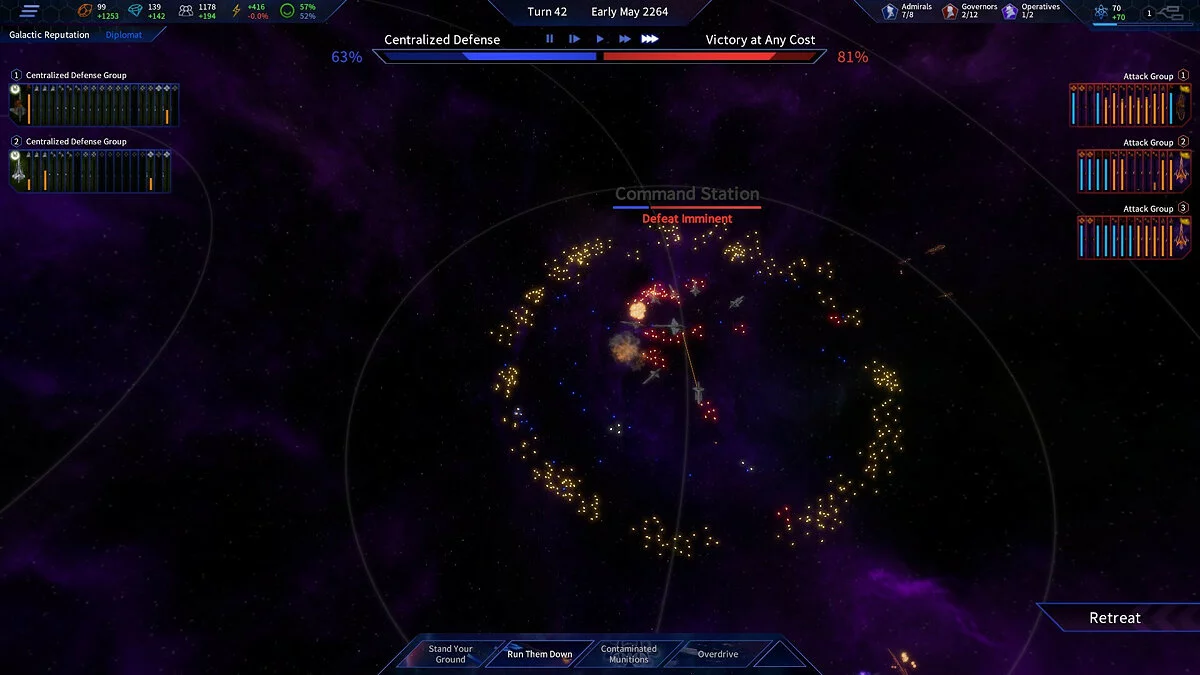 Скриншот из игры The Pegasus Expedition - 5