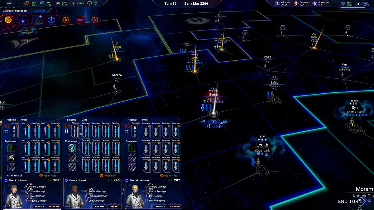 Скриншот из игры The Pegasus Expedition - 4