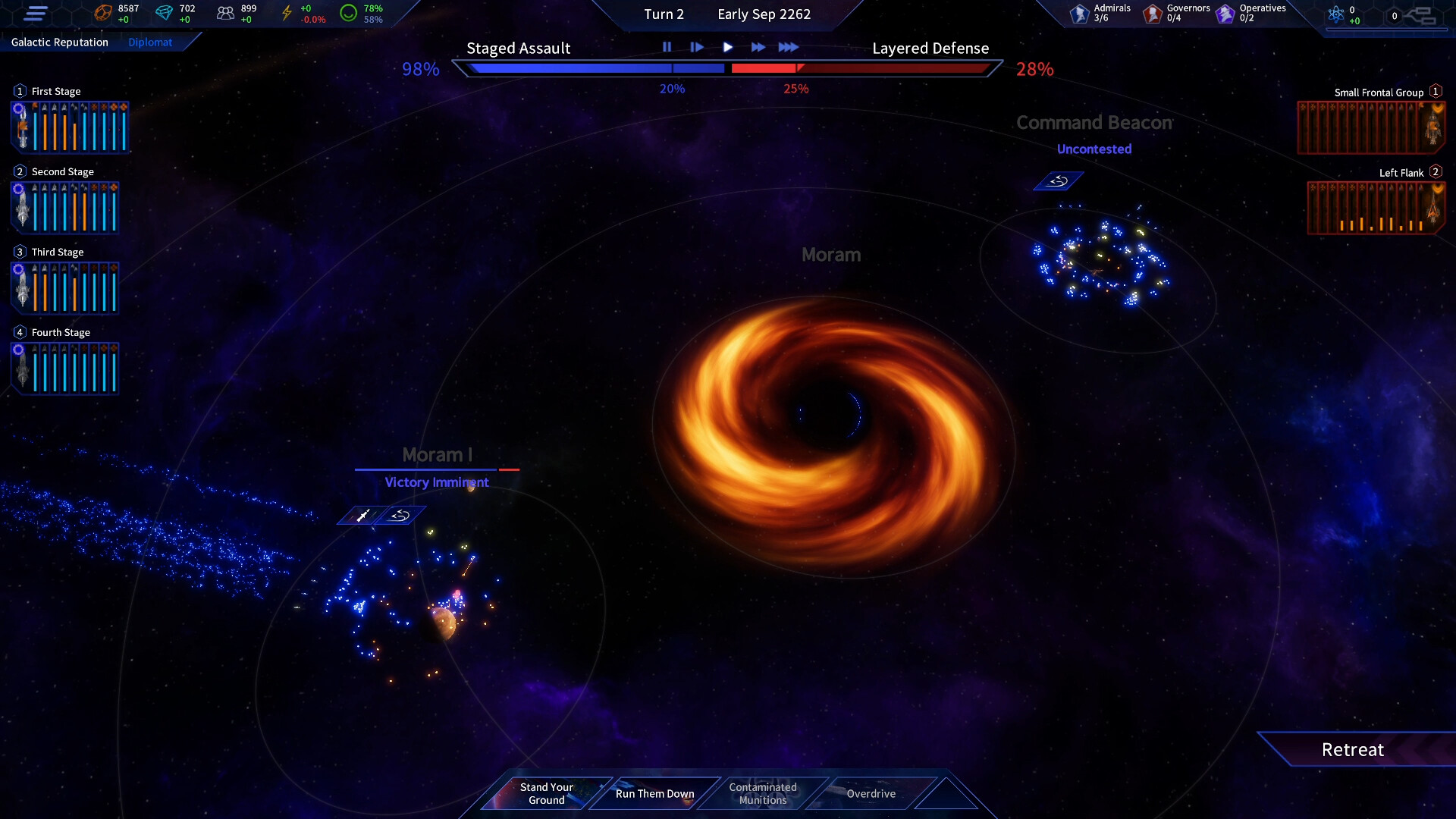 Скриншот из игры The Pegasus Expedition - 1